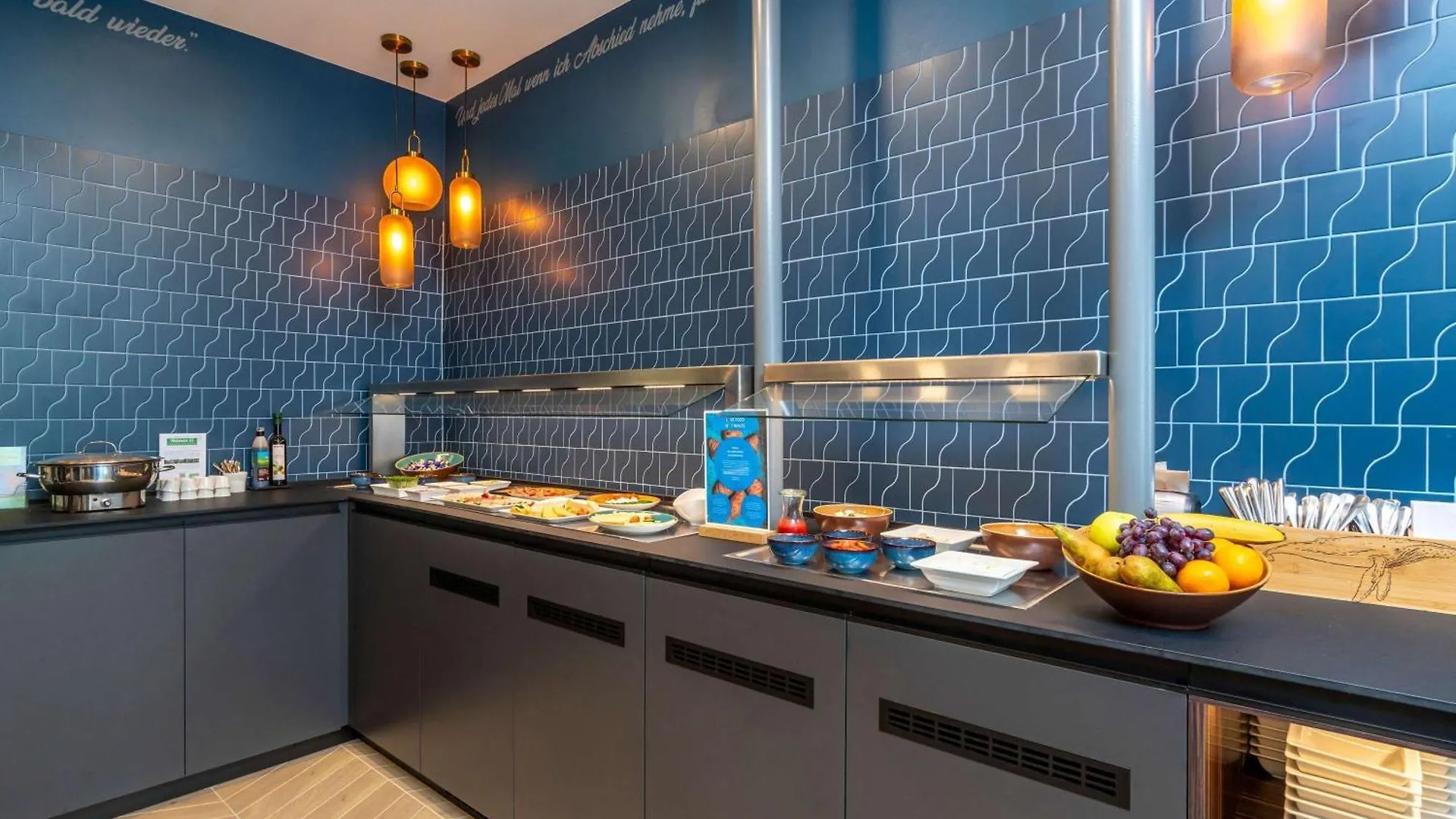 Mercure Hotel Luebeck City Center Lubeck
